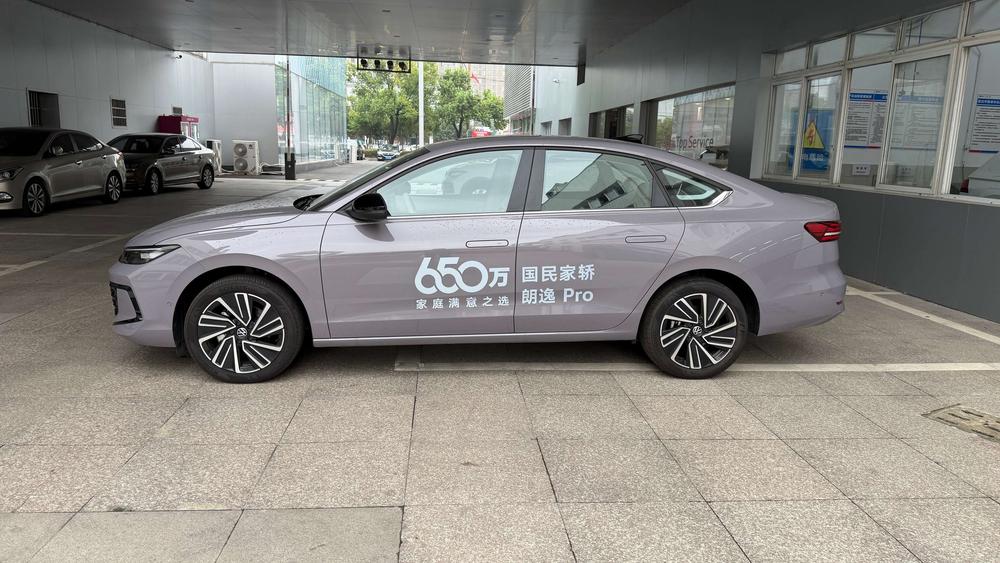 Volkswagen Lavida