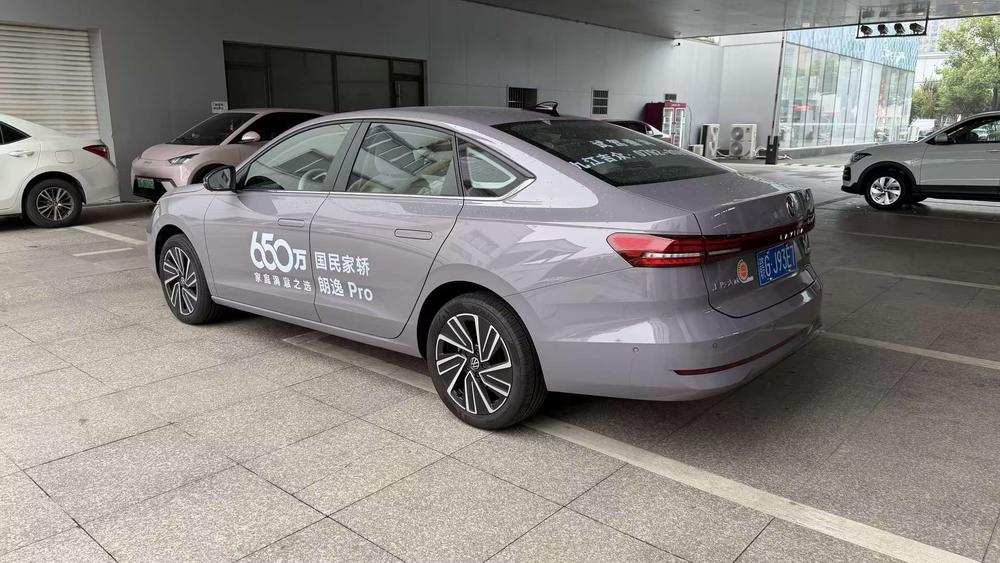 Volkswagen Lavida