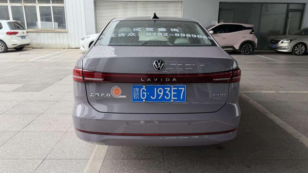 Volkswagen Lavida