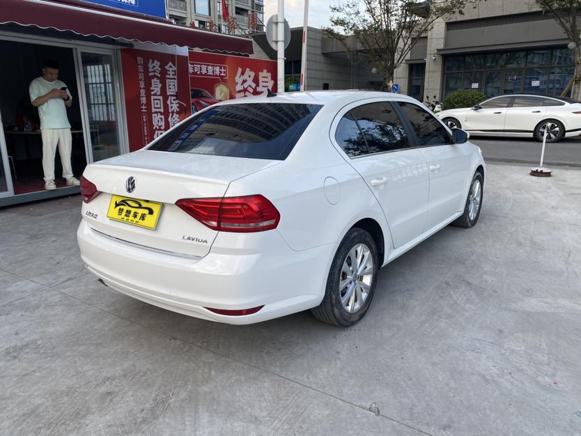 Volkswagen Lavida