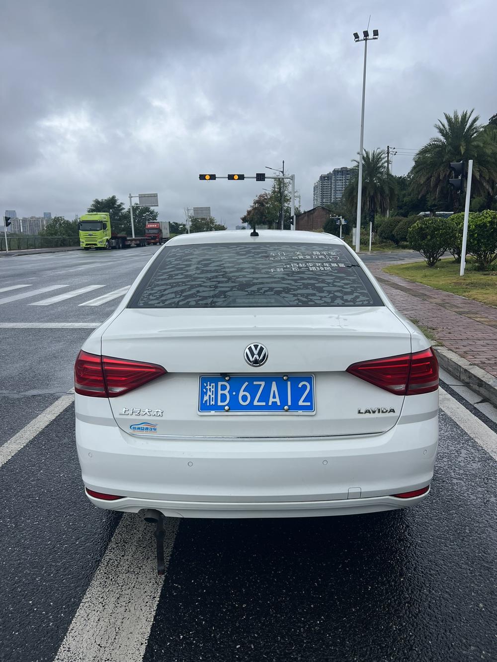 Volkswagen Lavida