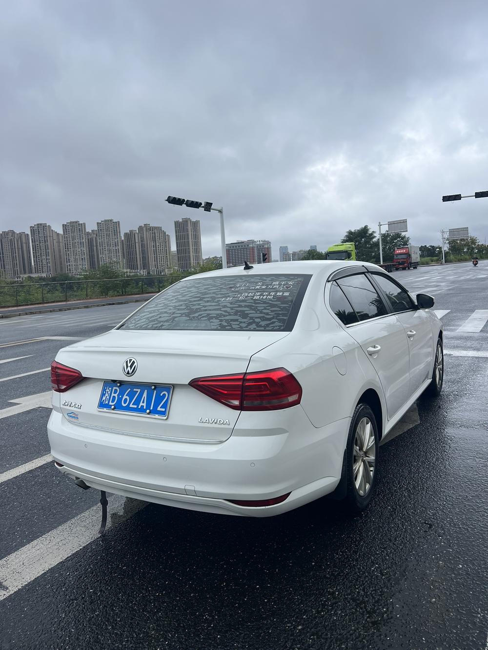 Volkswagen Lavida