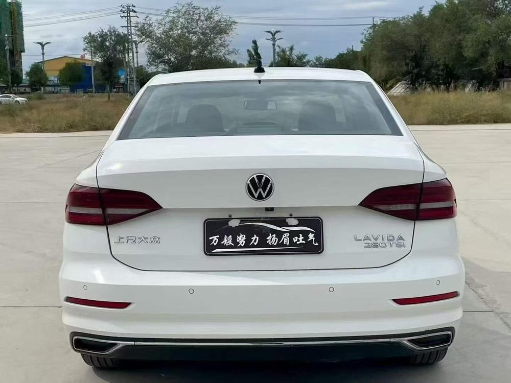 Volkswagen Lavida