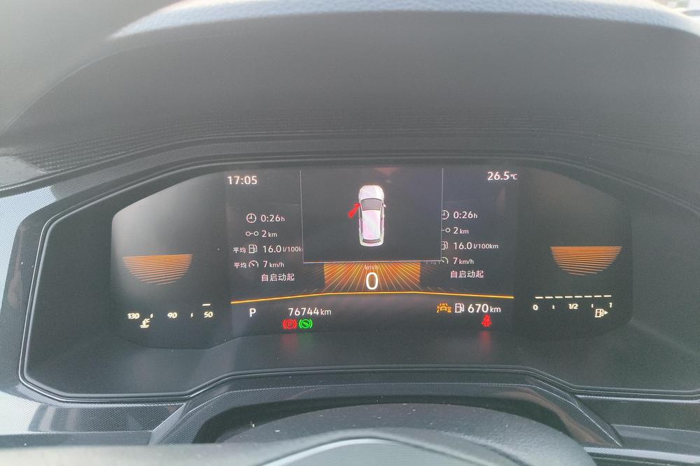 Volkswagen Lavida
