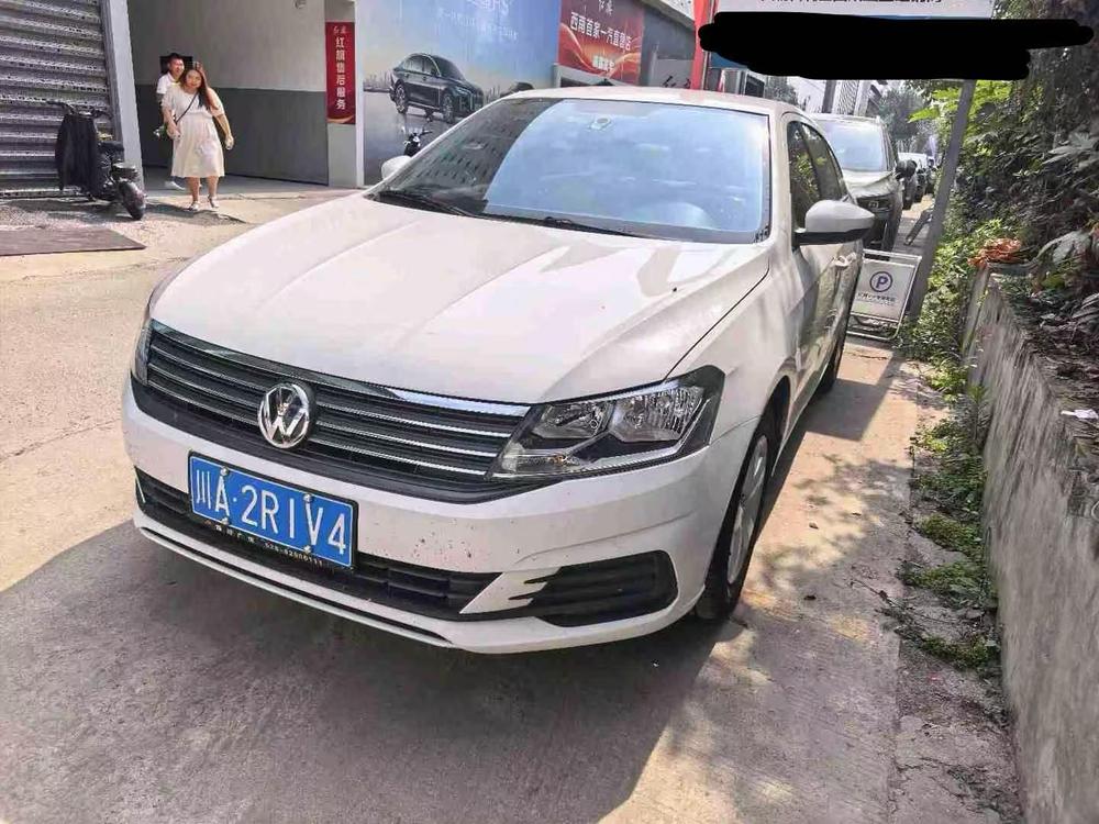 Volkswagen Lavida