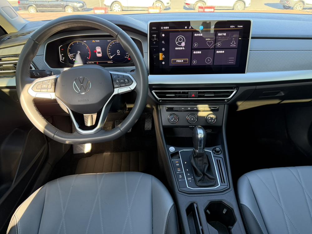 Volkswagen Lavida