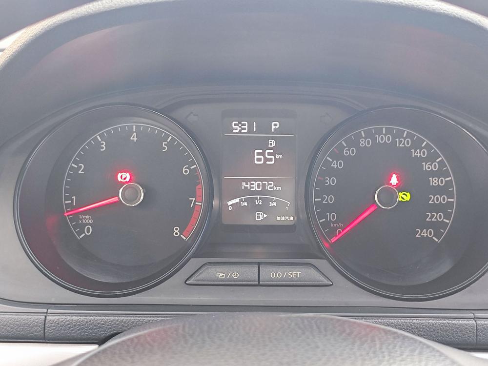 Volkswagen Lavida