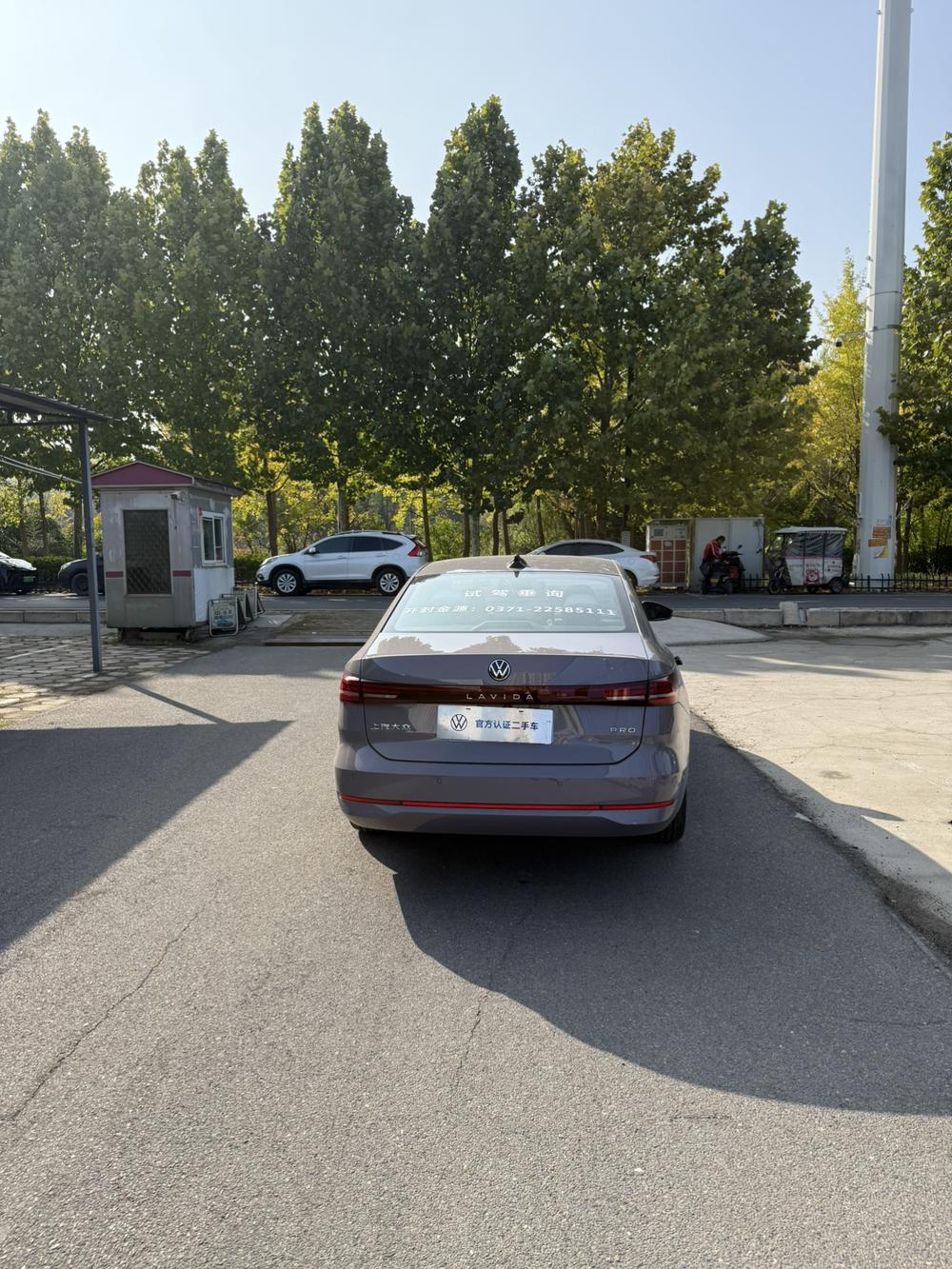 Volkswagen Lavida