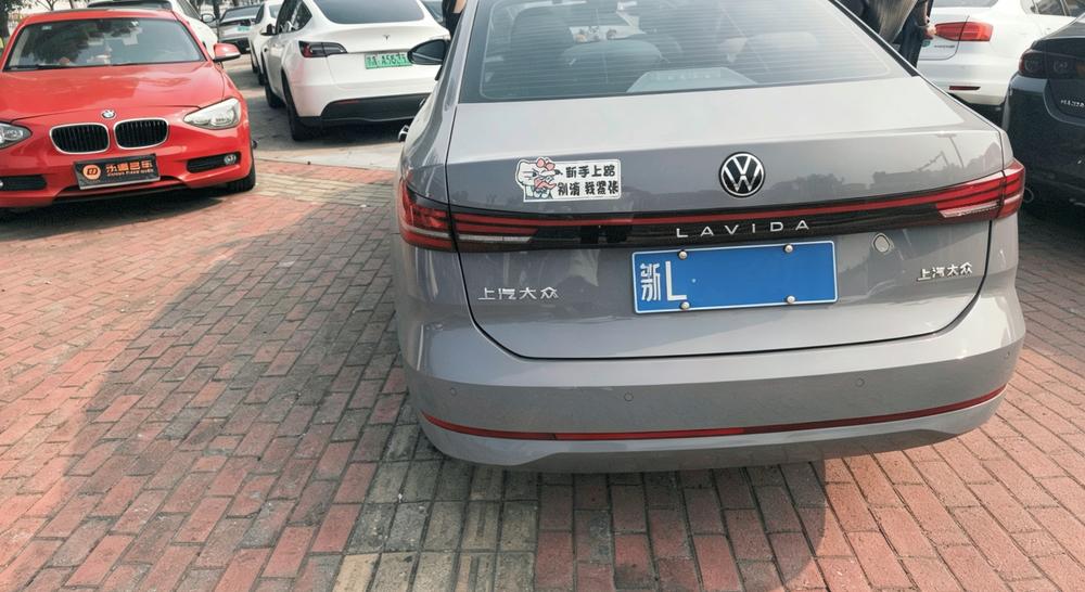 Volkswagen Lavida