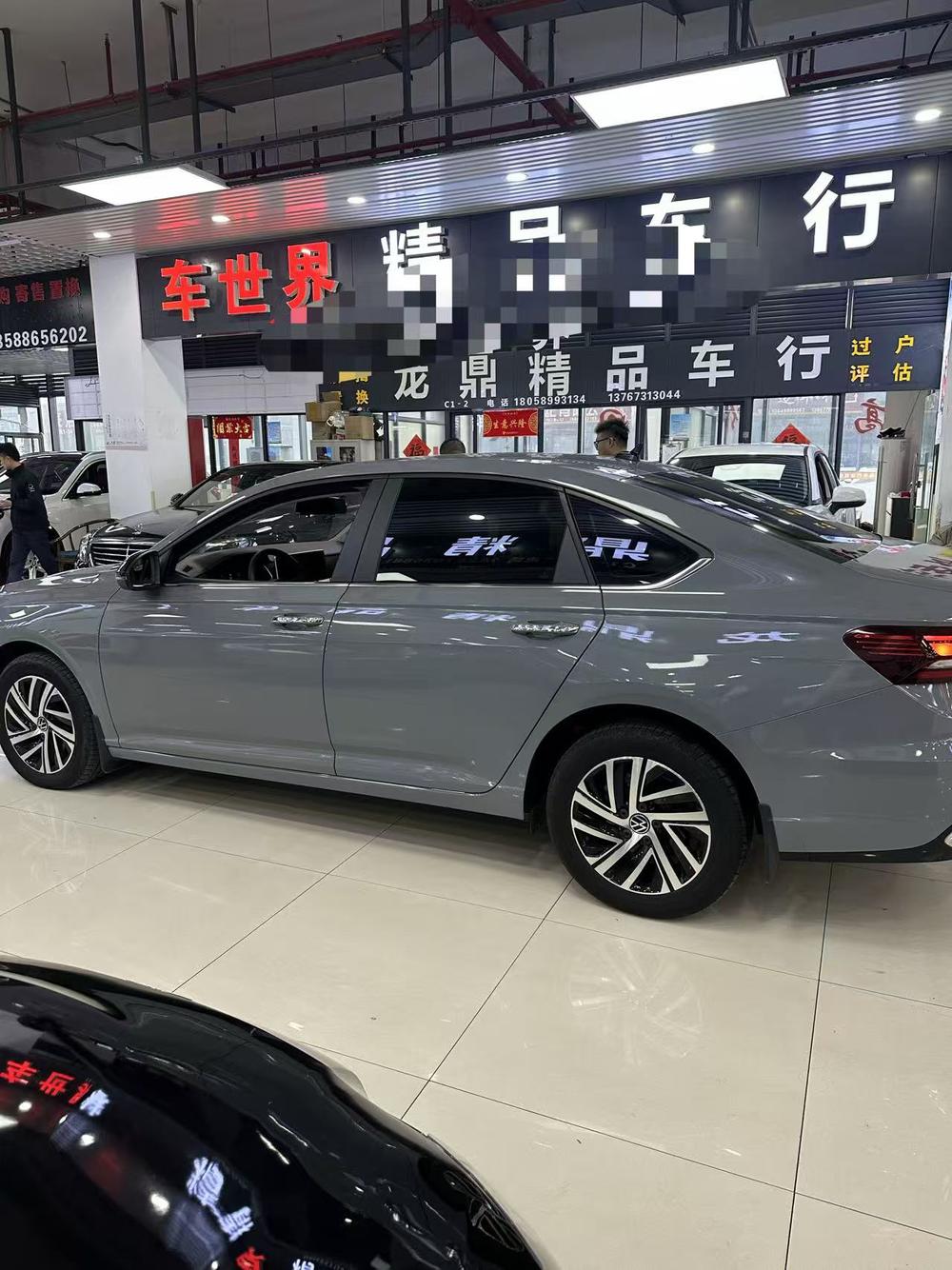Volkswagen Lavida