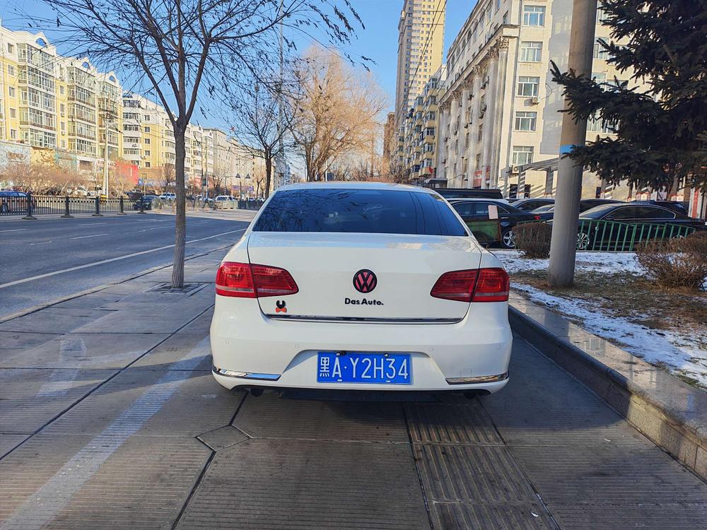 Volkswagen Magotan