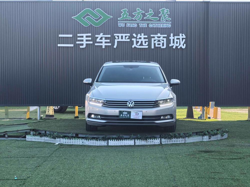 Volkswagen Magotan