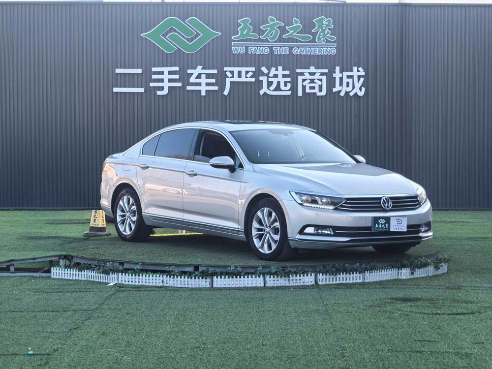 Volkswagen Magotan