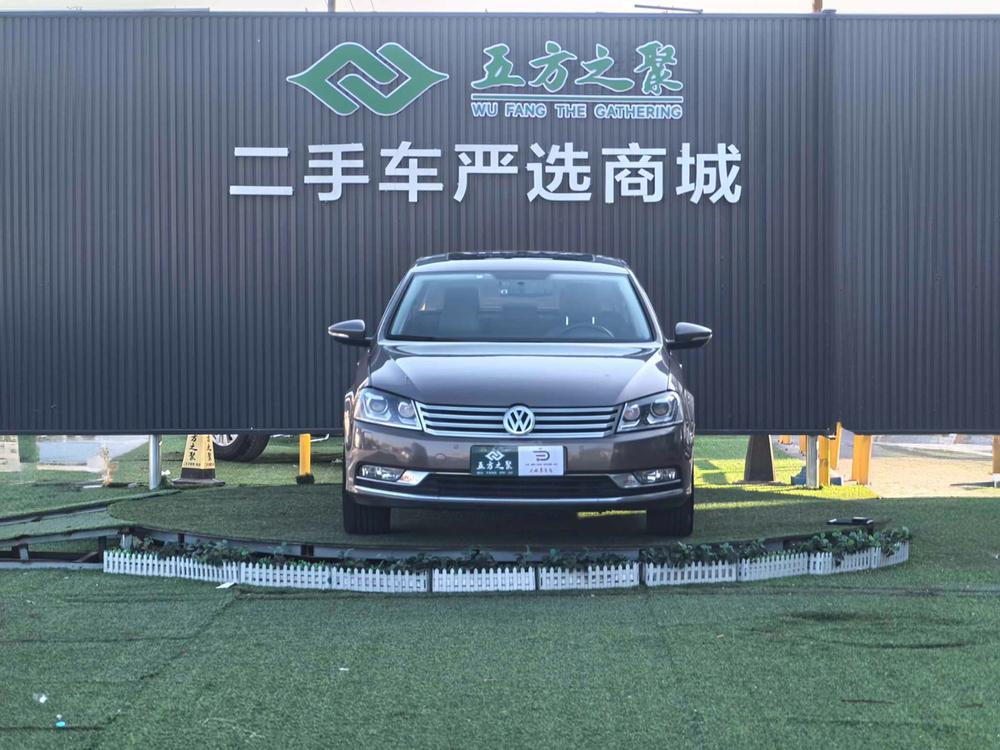 Volkswagen Magotan