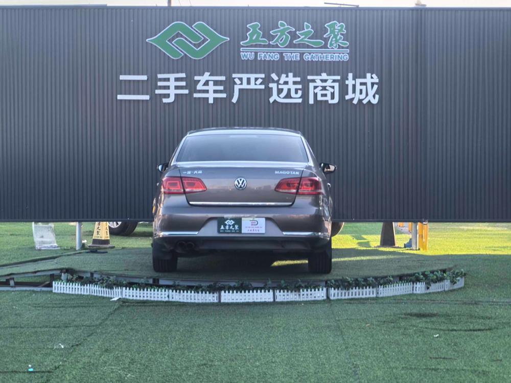 Volkswagen Magotan