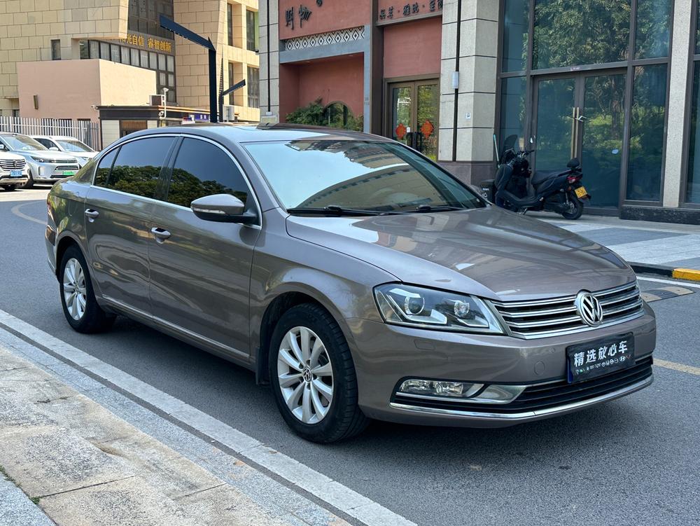 Volkswagen Magotan