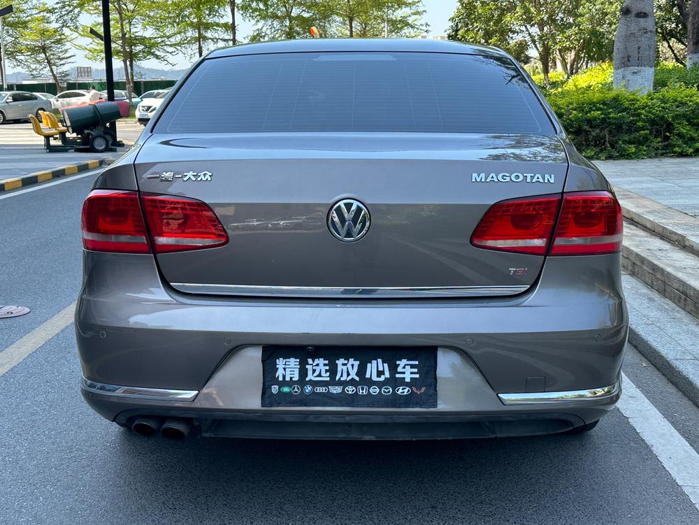 Volkswagen Magotan