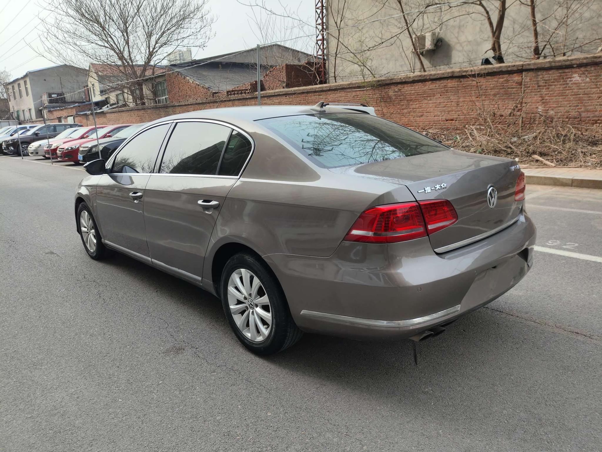 Volkswagen Magotan