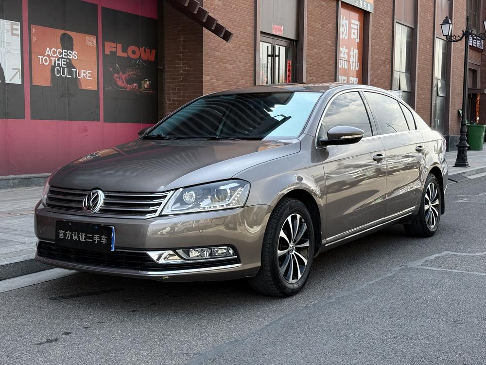 Volkswagen Magotan