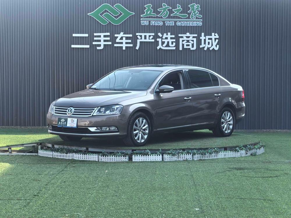 Volkswagen Magotan