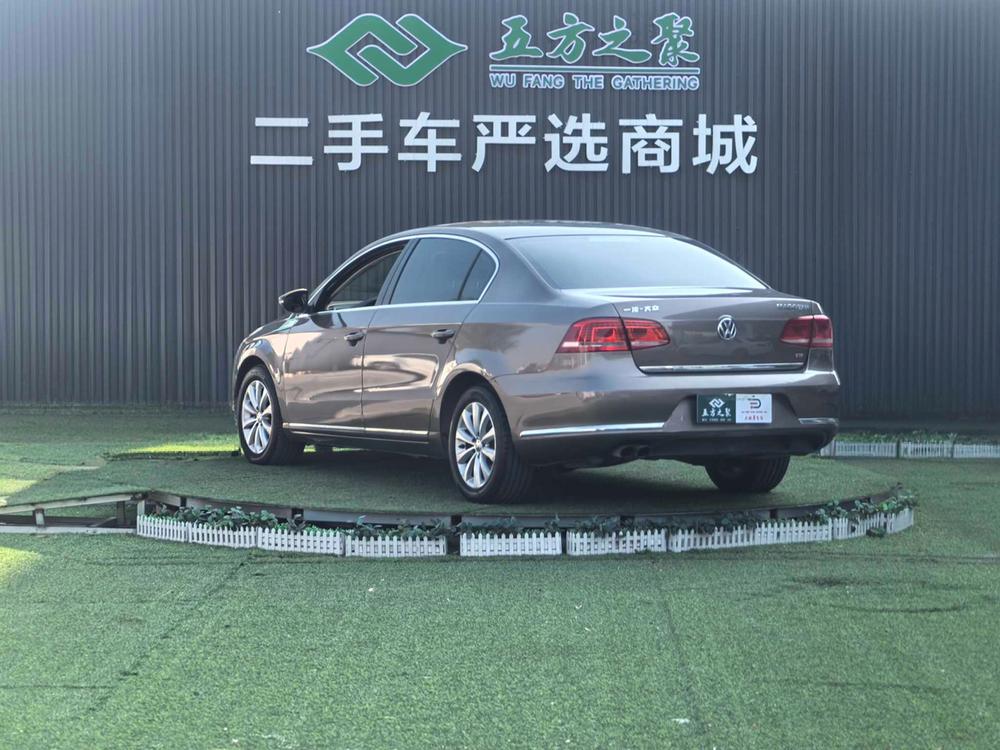 Volkswagen Magotan