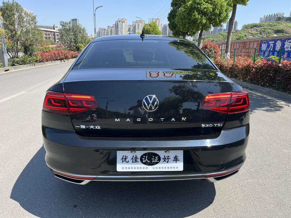 Volkswagen Magotan