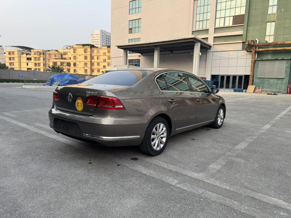 Volkswagen Magotan
