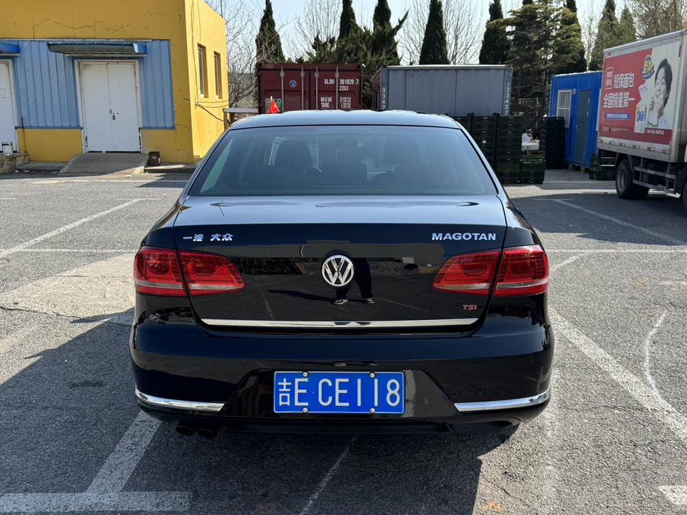 Volkswagen Magotan