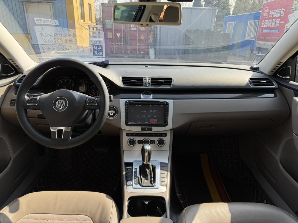 Volkswagen Magotan