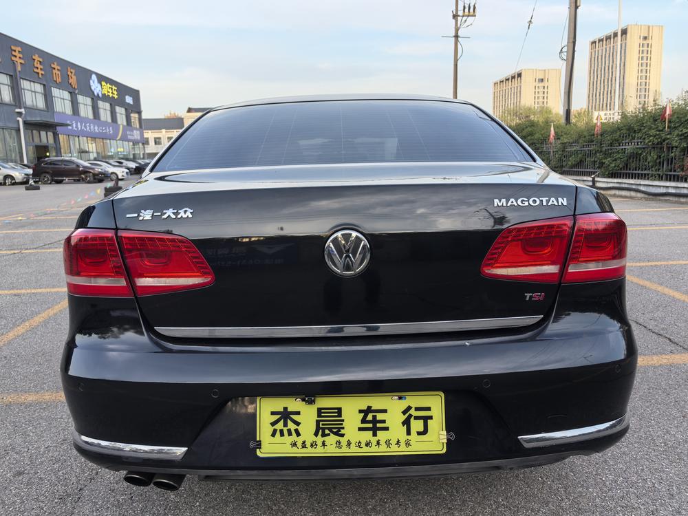 Volkswagen Magotan