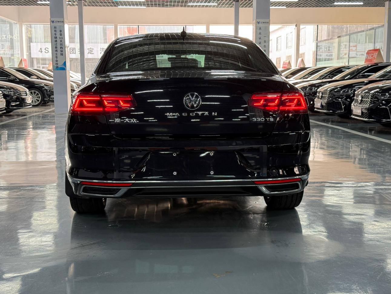 Volkswagen Magotan