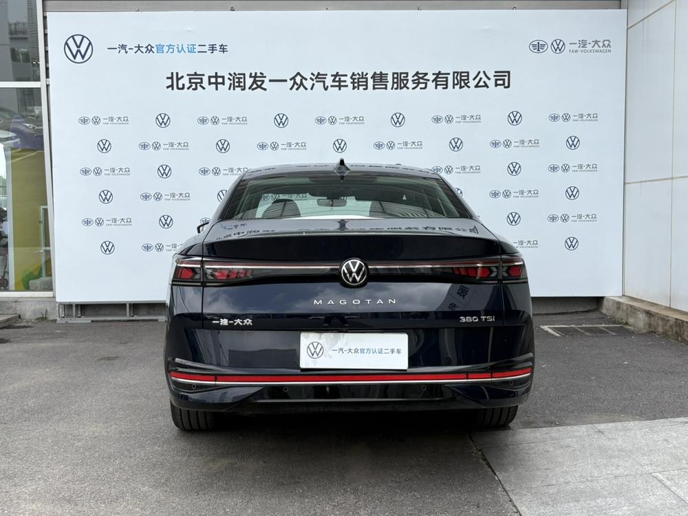 Volkswagen Magotan