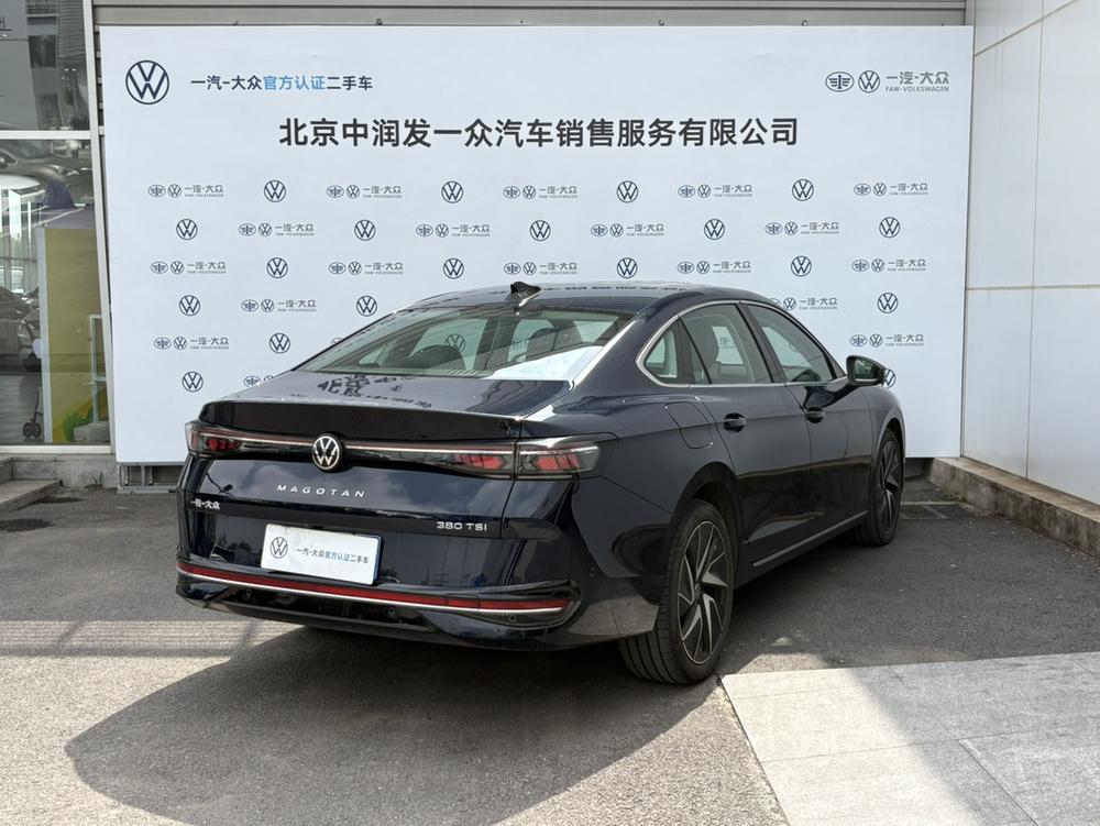 Volkswagen Magotan