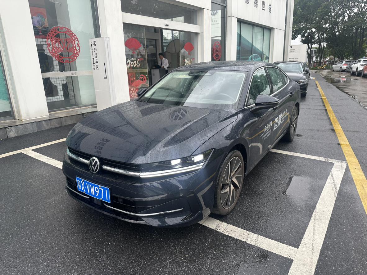 Volkswagen Magotan