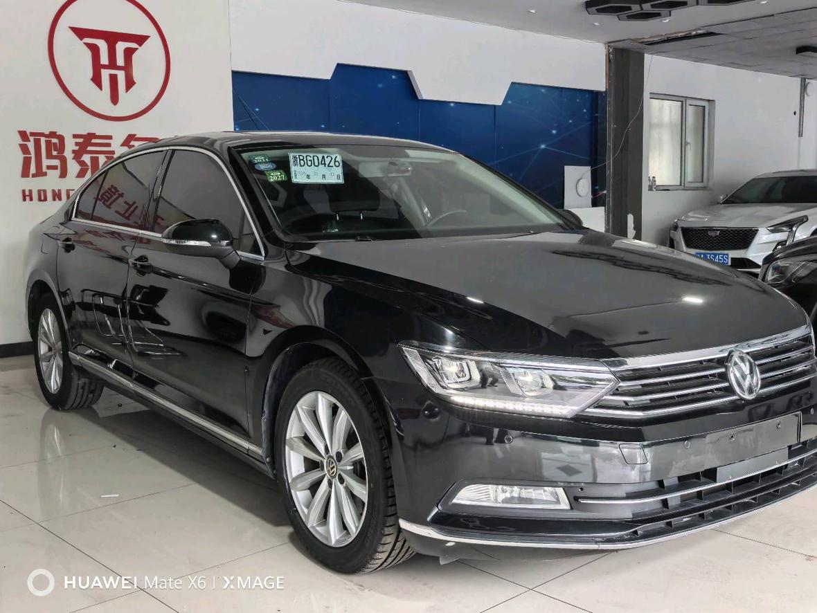 Volkswagen Magotan