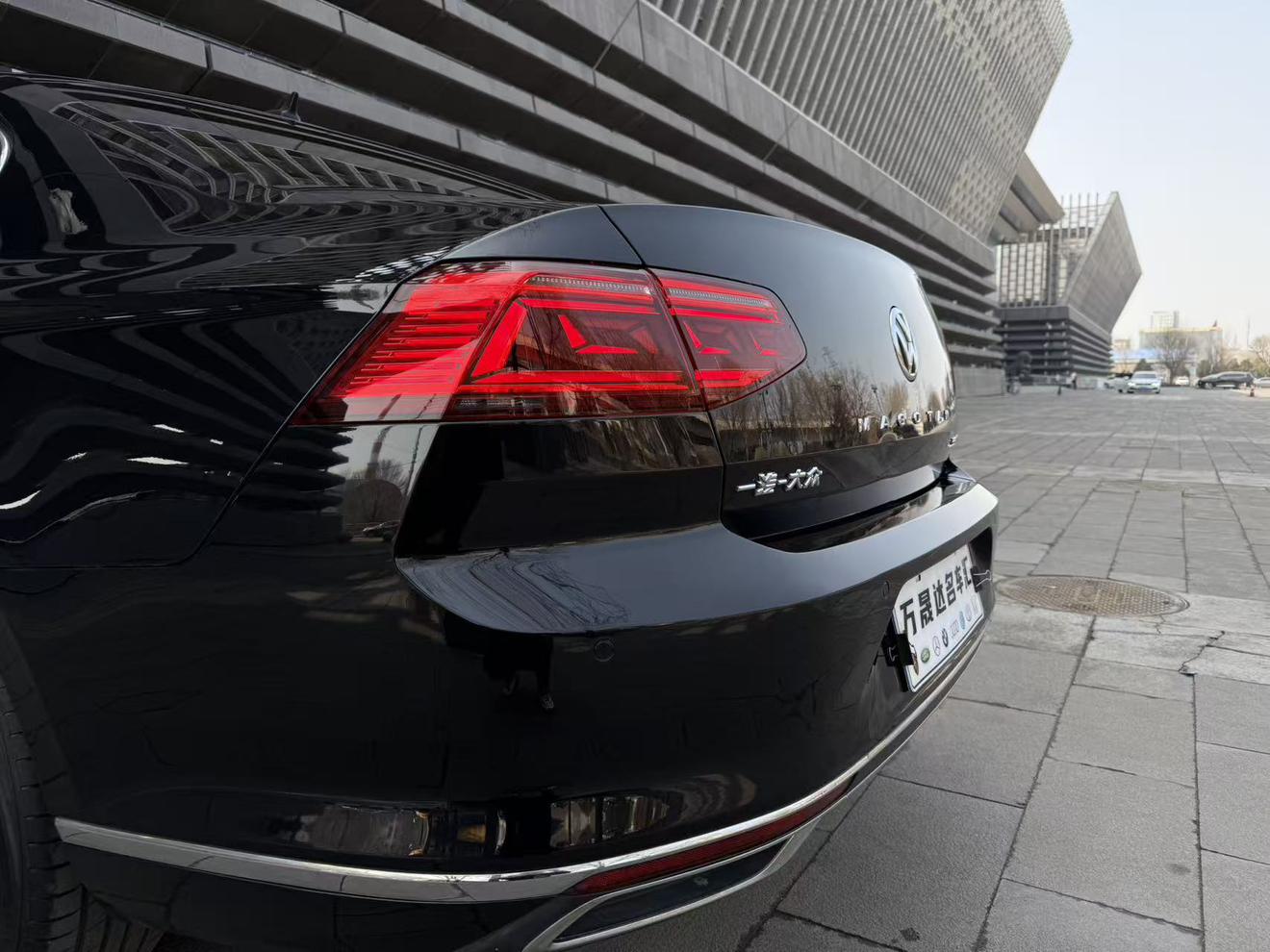 Volkswagen Magotan