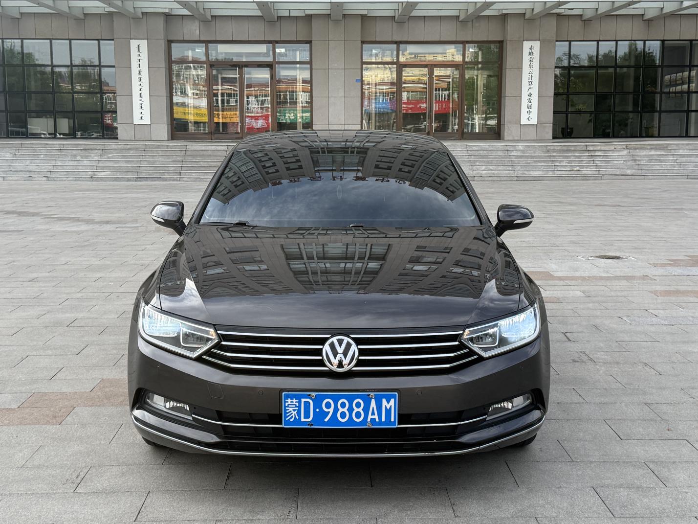 Volkswagen Magotan
