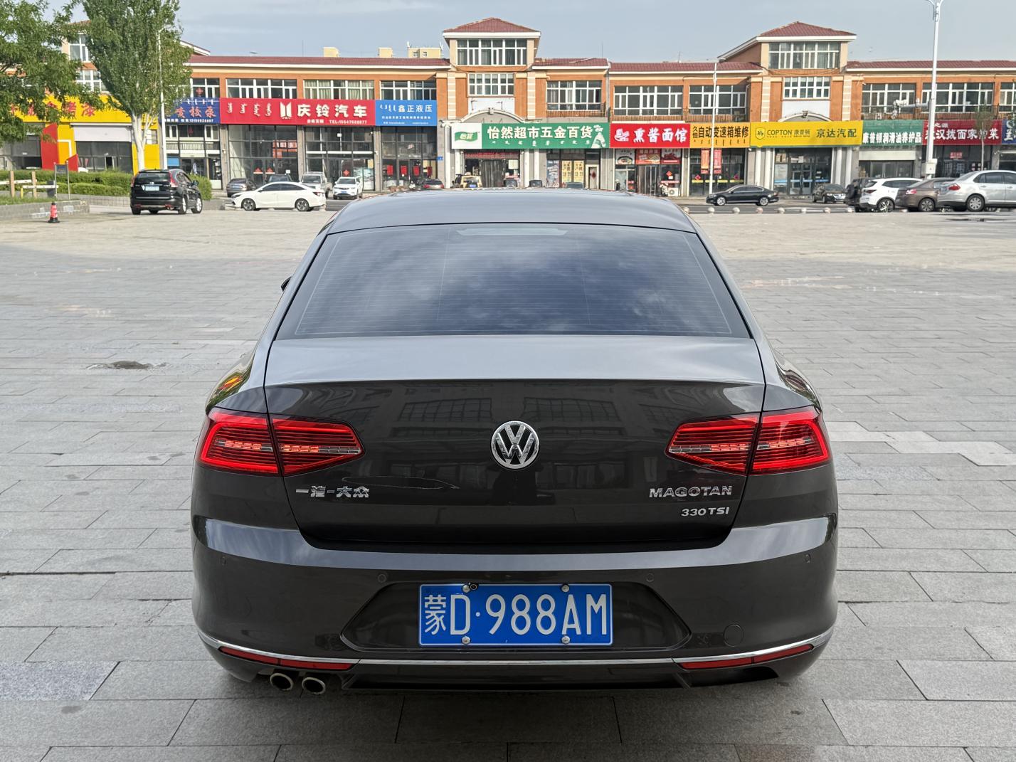 Volkswagen Magotan