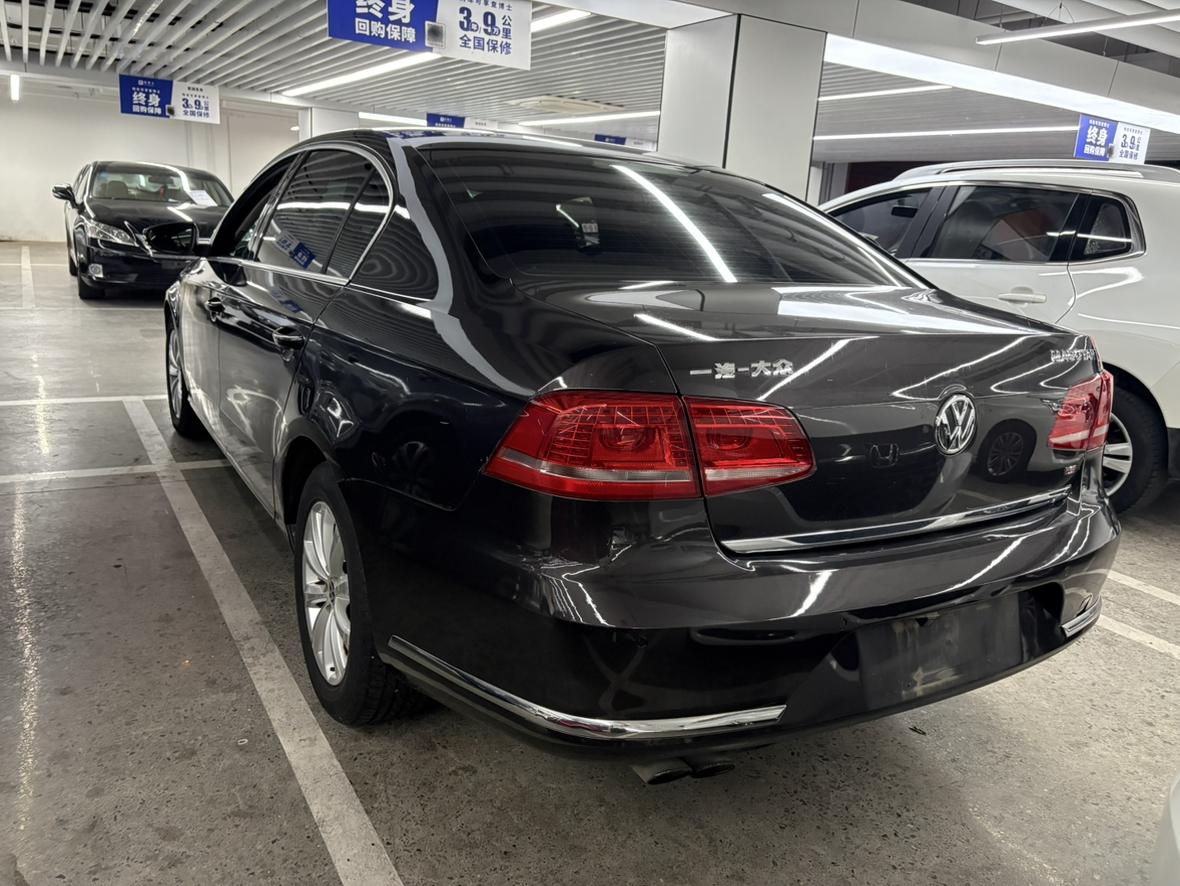 Volkswagen Magotan
