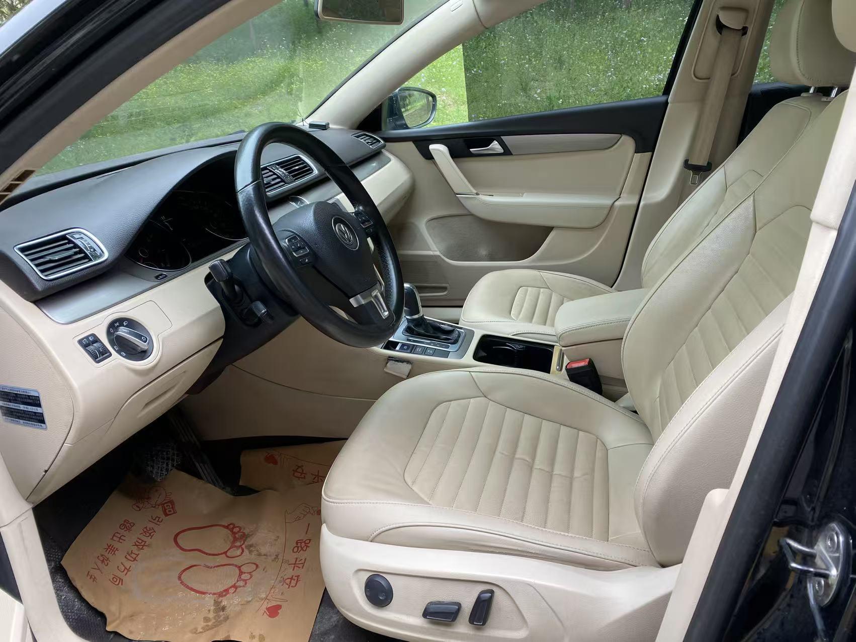 Volkswagen Magotan