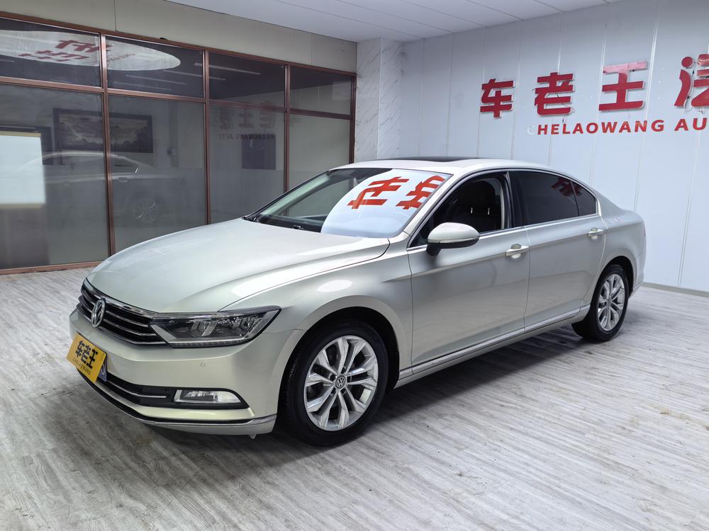 Volkswagen Magotan
