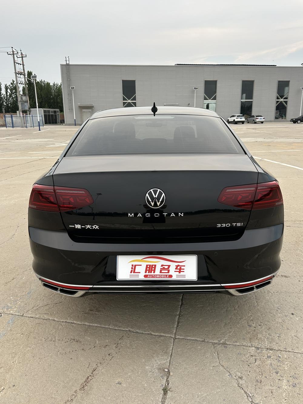 Volkswagen Magotan
