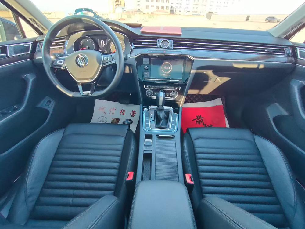 Volkswagen Magotan