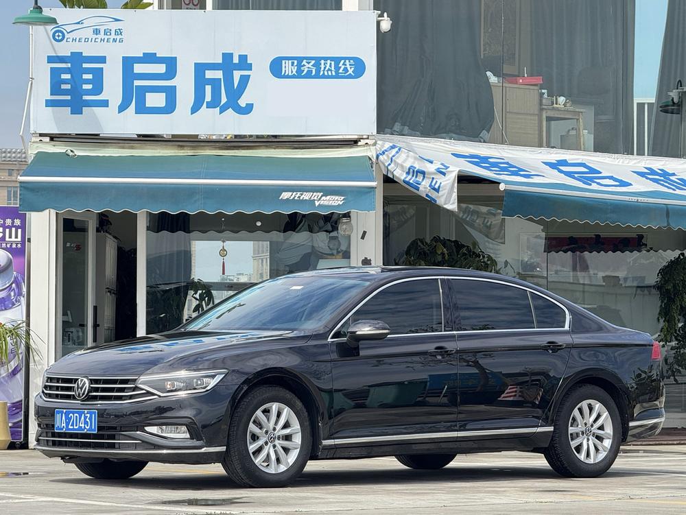 Volkswagen Magotan