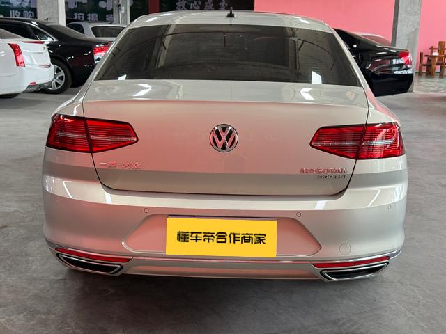 Volkswagen Magotan