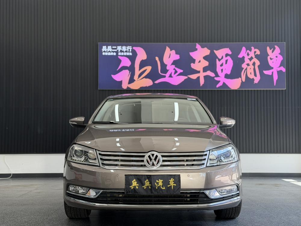 Volkswagen Magotan