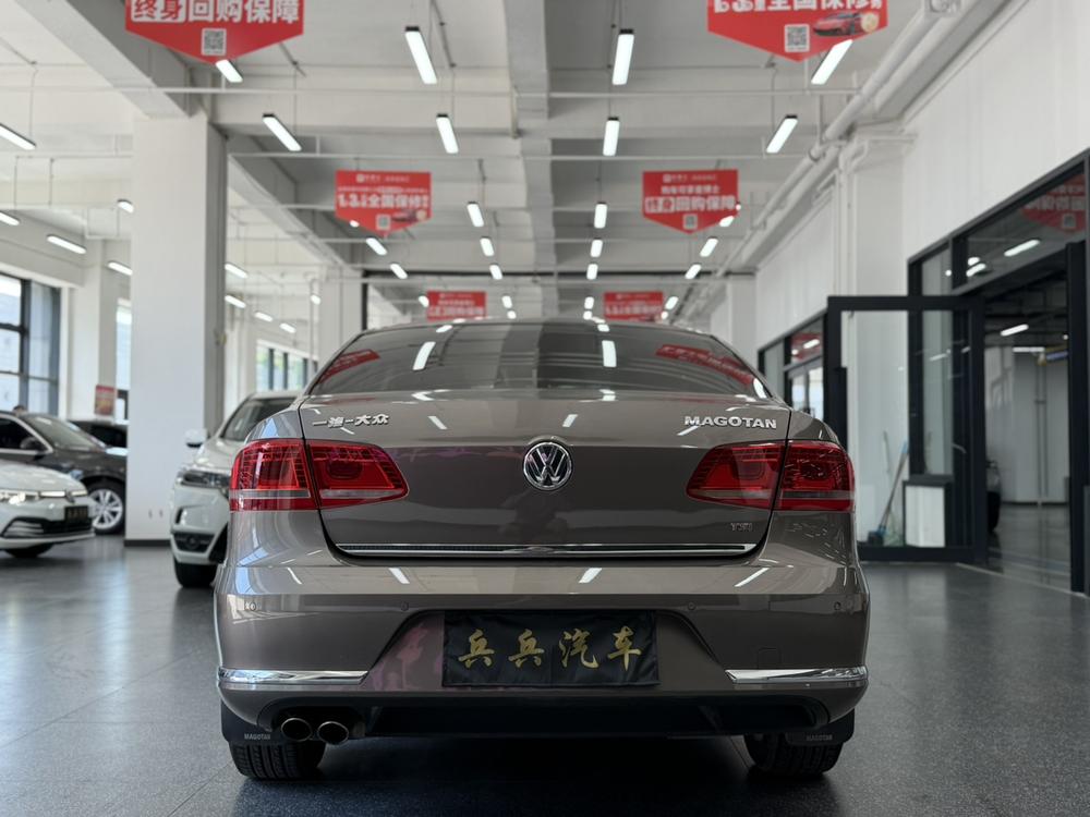 Volkswagen Magotan