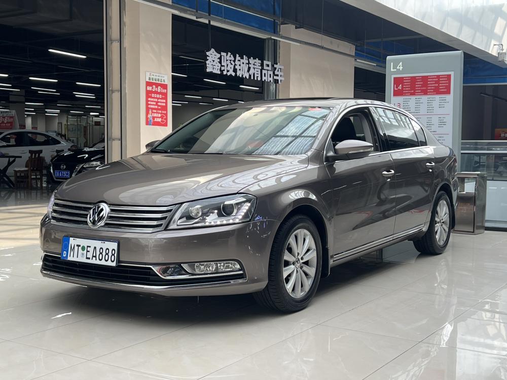 Volkswagen Magotan