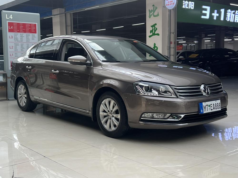 Volkswagen Magotan