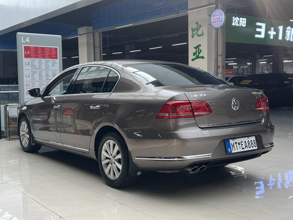 Volkswagen Magotan